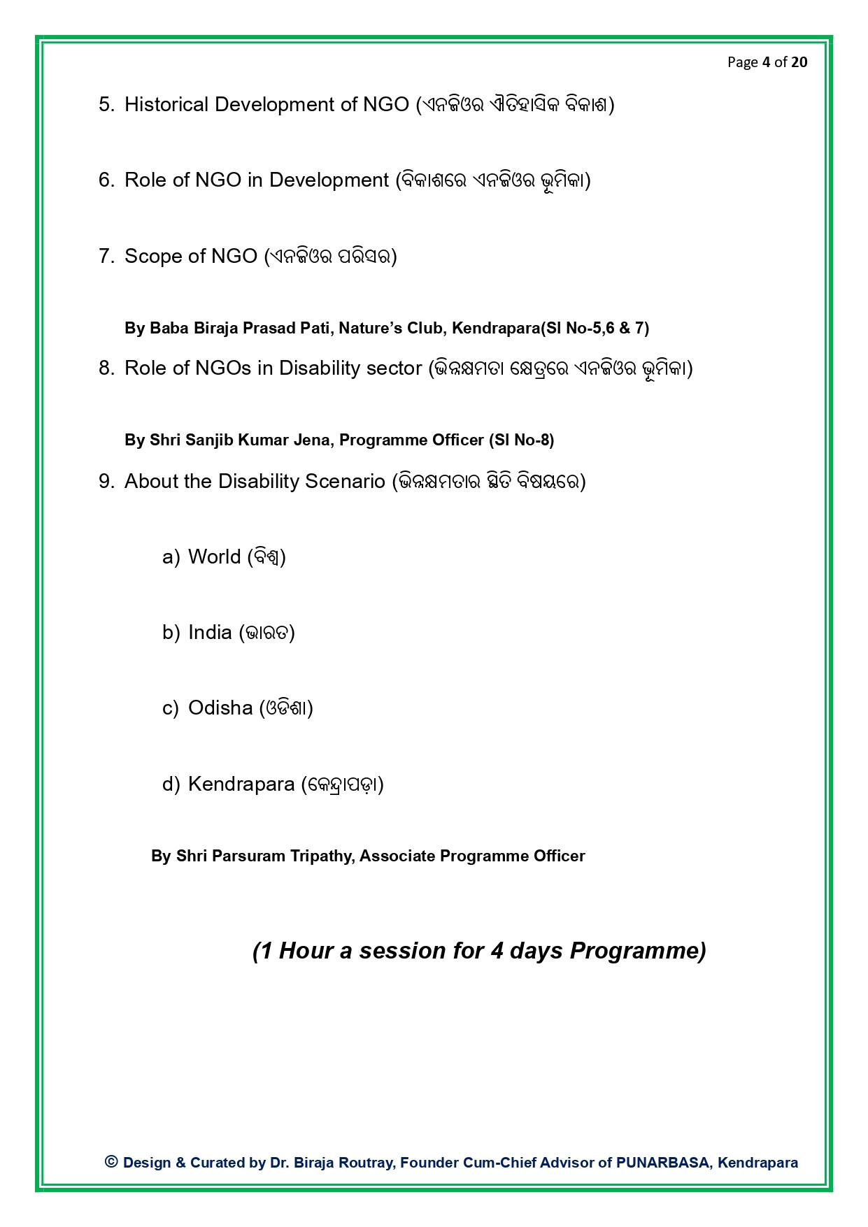 Page 4